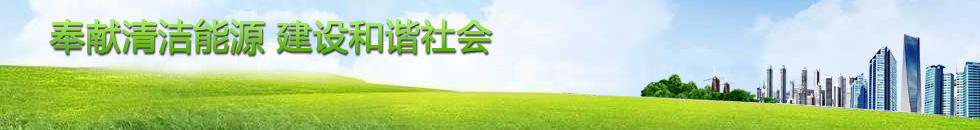 歐陽(yáng)華斯電源-變頻電源制造廠(chǎng)家