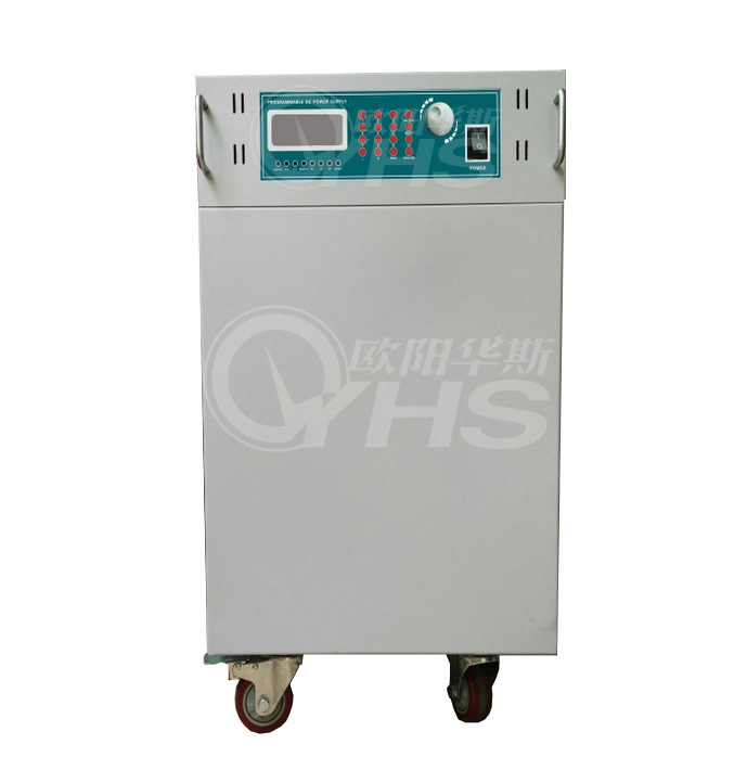 高頻開關(guān)直流電源系列